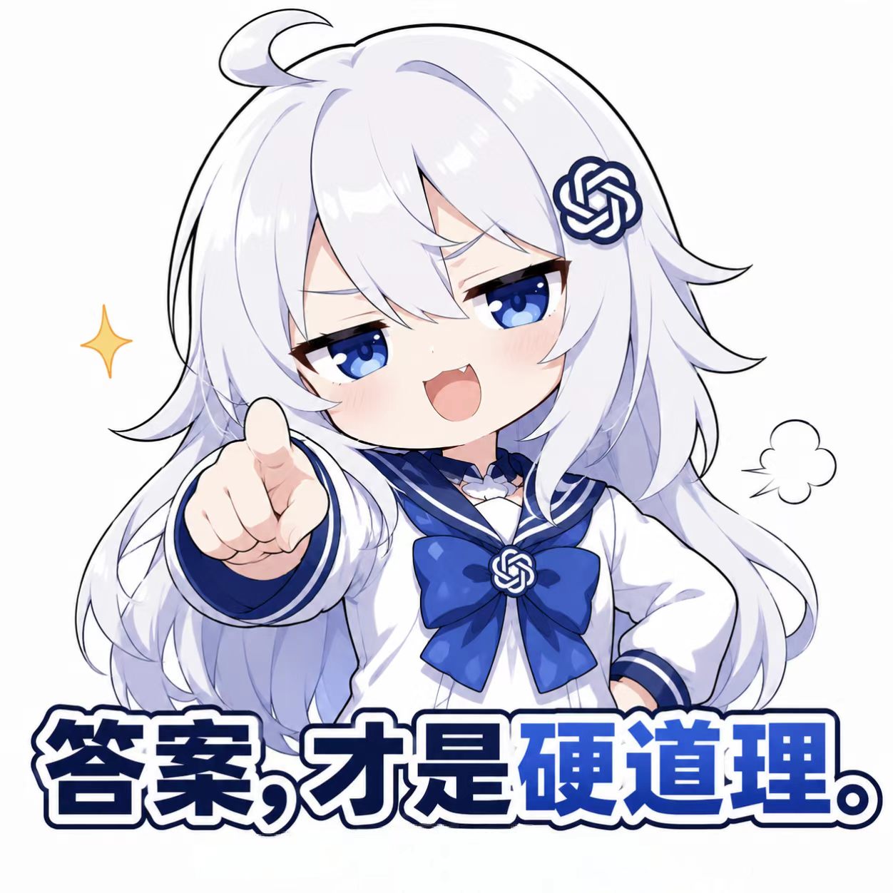 突破公网瓶颈：基于 Tailscale 构建“赛博虫洞”，实现 RustDesk 原画级直连