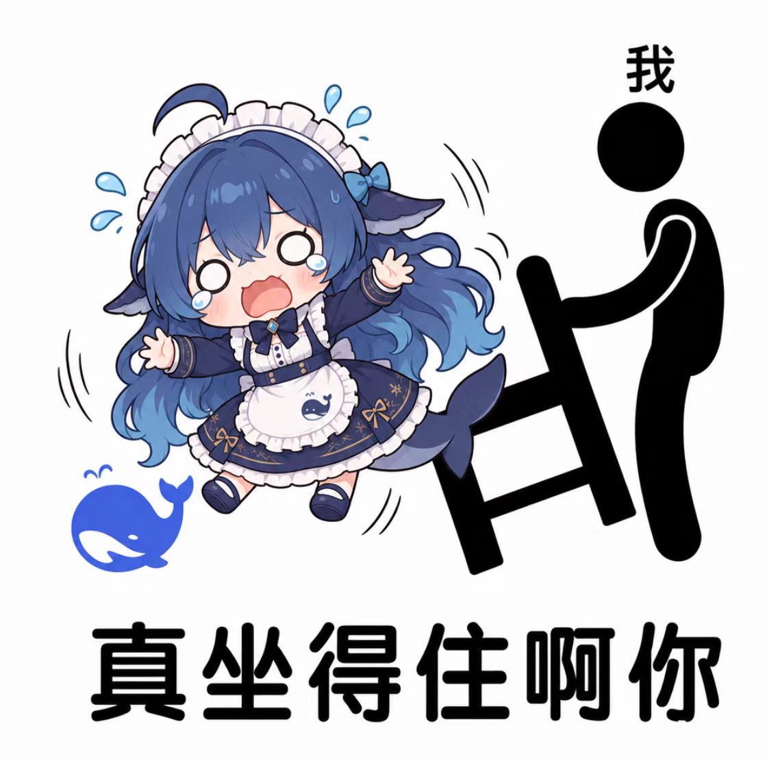 Hermes 搜索与浏览器能力配置指南