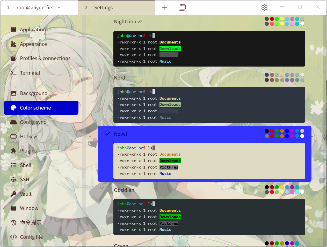 image-eGWN.png